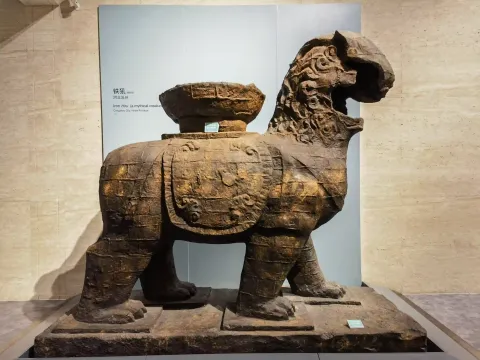 博物馆中的镇水神兽：铁豺的守护