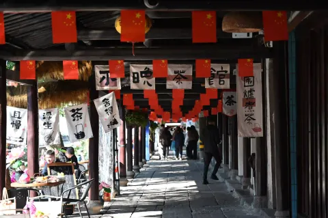 长廊茶肆，烟火街巷