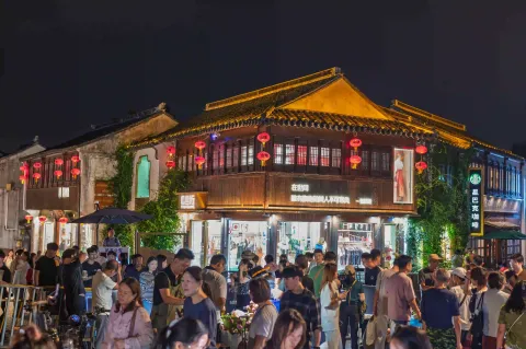 山塘沿街商铺