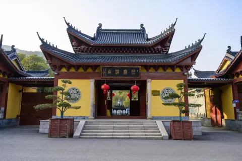 碧岩禅寺