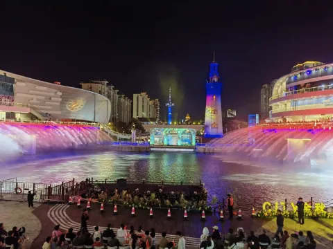 串场之眼喷水情景