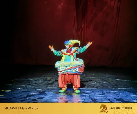 小丑登场