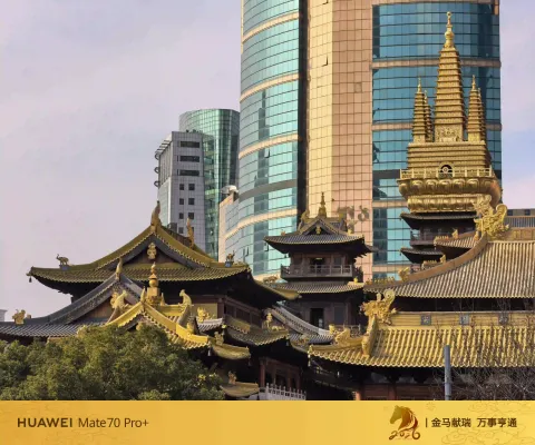 静安寺金顶