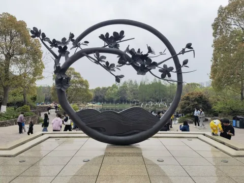 千桃园