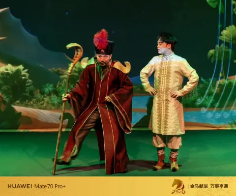 反派魔法师登场