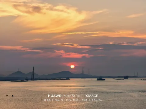 海上橘色落日🌇
