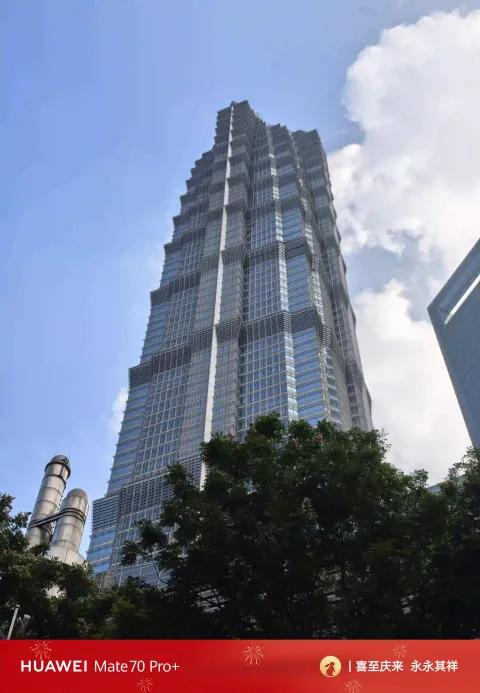 金茂大厦仰拍