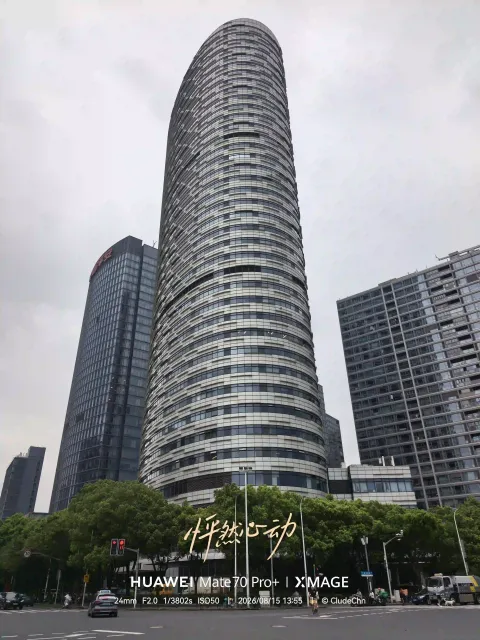 丰盛创建大厦