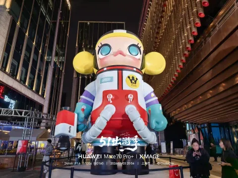 太空Molly巨型模型