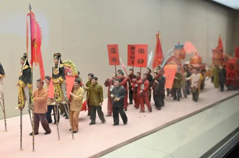 渔家婚礼缩影