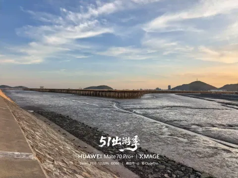 海堤滩涂