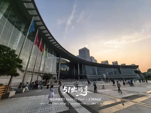 黄昏下的科技馆