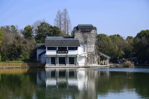 镜中镜酒家