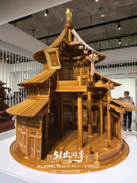 祈年殿模型