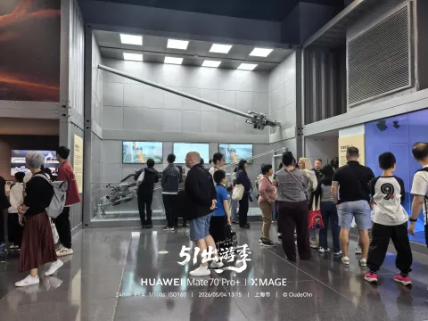 馆内游客