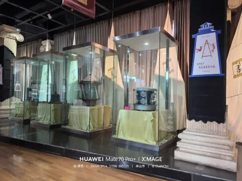 馆内藏品陈列