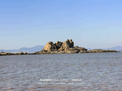 海中礁石