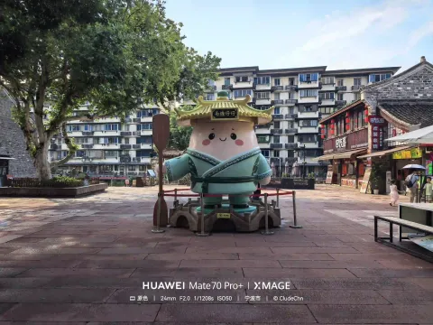 南塘好仔吉祥物