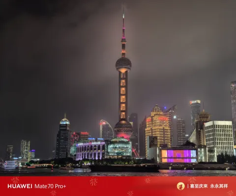 东方明珠塔