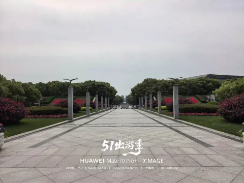 世纪广场主步道