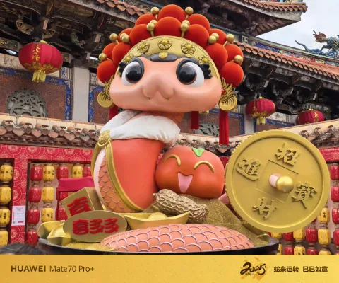 蛇年吉庆｜萌趣国潮新春雕塑