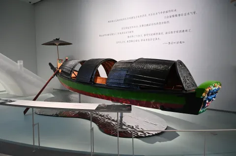 小木船