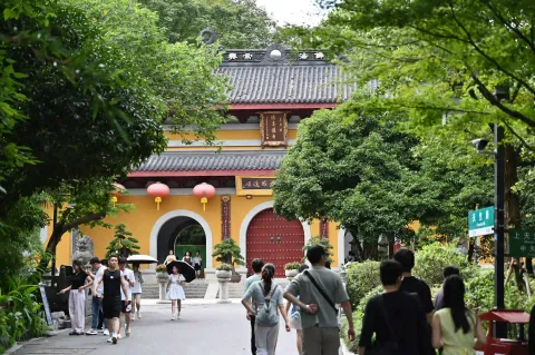 上天竺·法喜讲寺