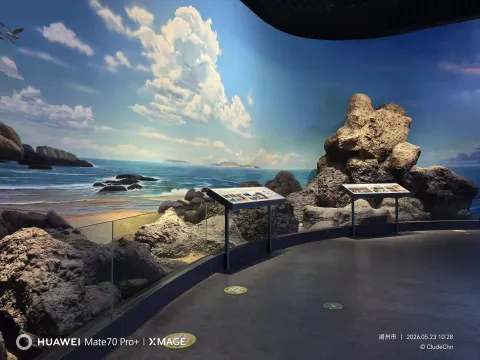 海岸场景展区