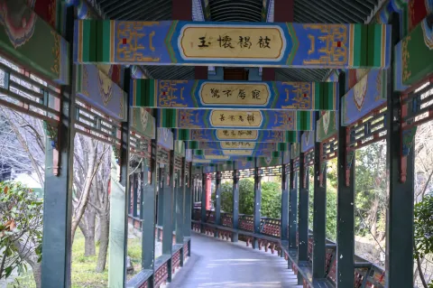 彩绘文化艺术长廊