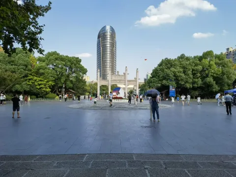 运河文化广场