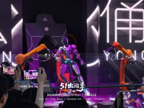 玄俑机器人表演