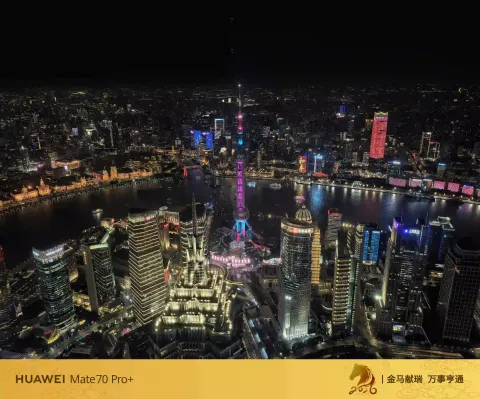 明珠璀璨，陆家嘴全景