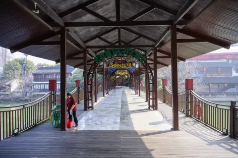 宋城情桥