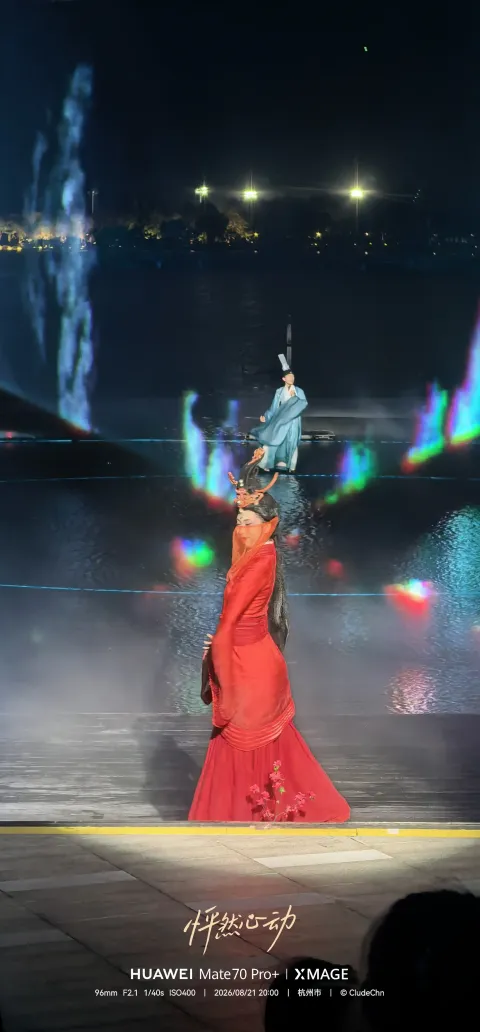 西施范蠡的江湖相逢