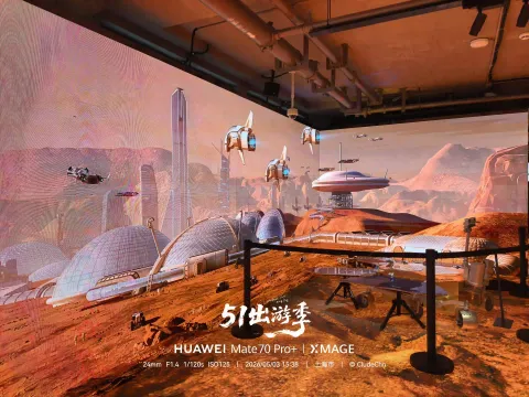 火星基地模型