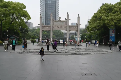 运河广场