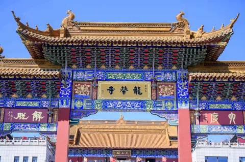 龙华寺牌坊
