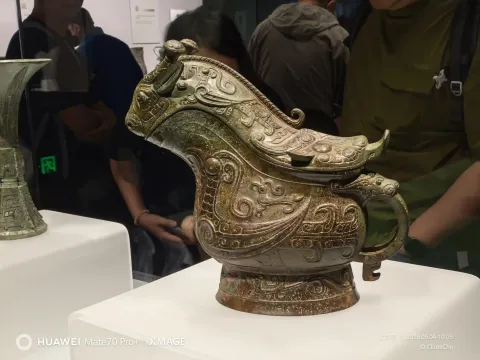 青铜觥