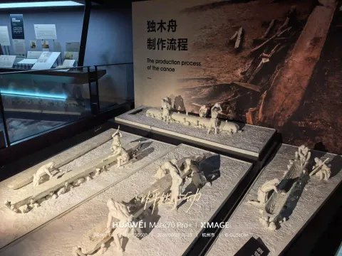 先民造舟的场景