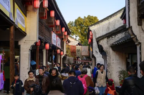 鲁镇