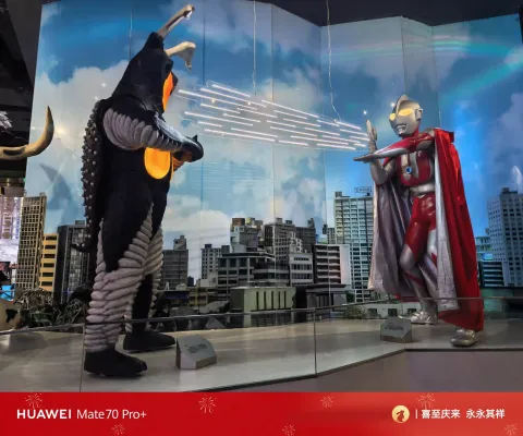 经典奥特曼对战怪兽场景