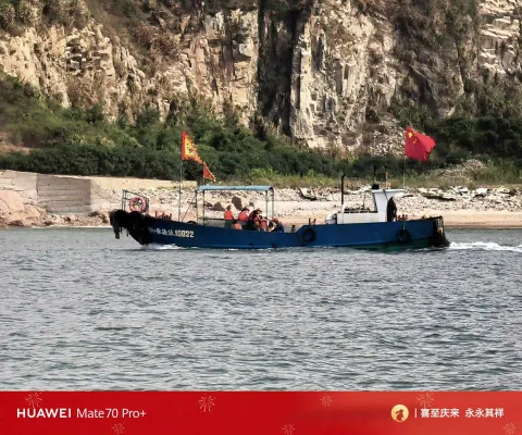 渔舟破浪