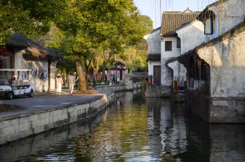 鲁镇