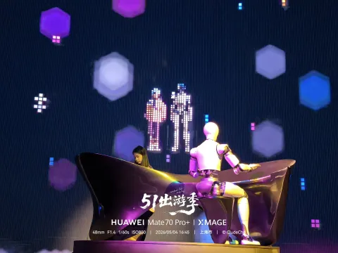 人机共奏钢琴曲