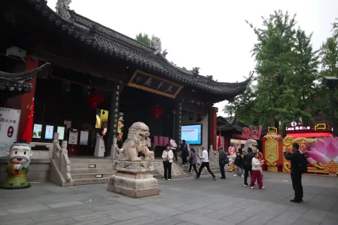 夫子庙