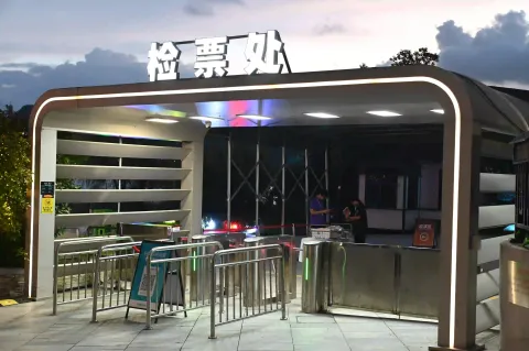 入场检票口