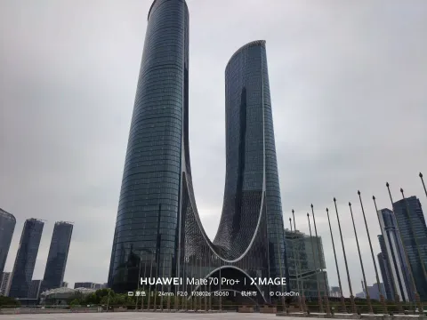 近览杭州世纪中心