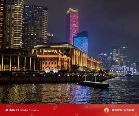 夜望北外滩建筑