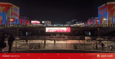 临港夜色