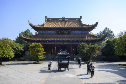 威震三洲